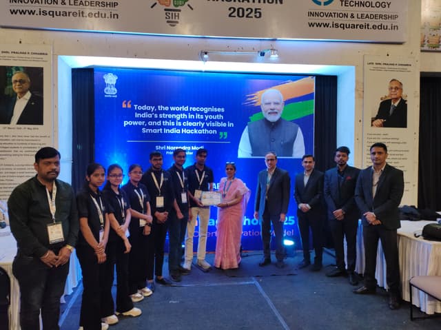 SIH Participation Award 2025